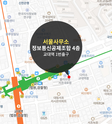 채무자 재산조회 신청 요건을 충족했는지 검토해보자! 2